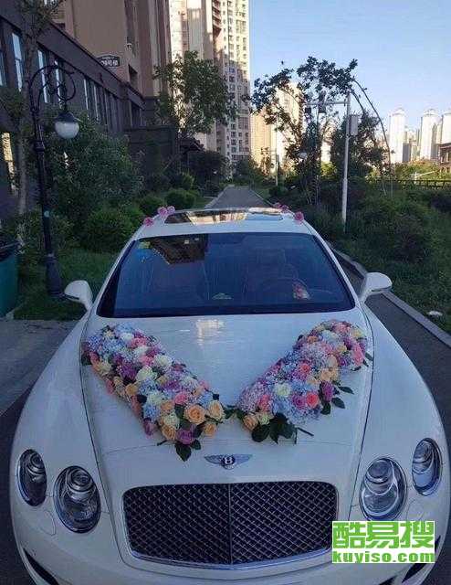 葫芦岛连山酷易搜 一站式办公用品解决方案