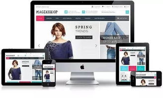 网页外快密码 如何通过网页和网站设计赚取额外收入